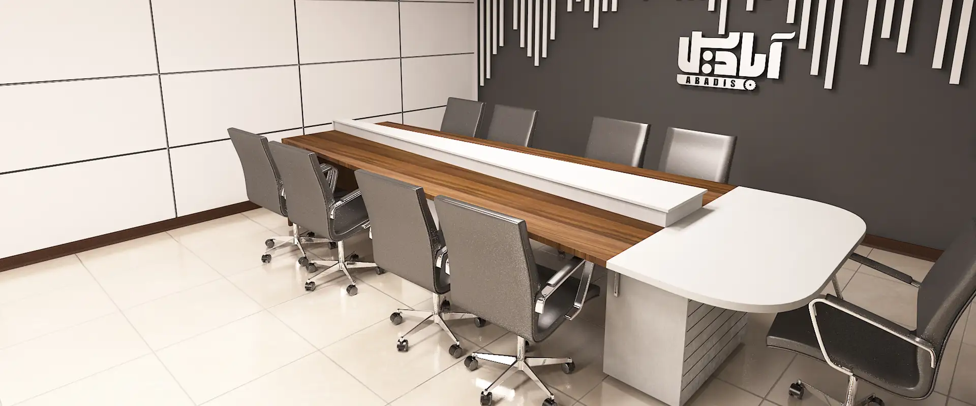 میز گردهمایی شیدر کد 704C 13